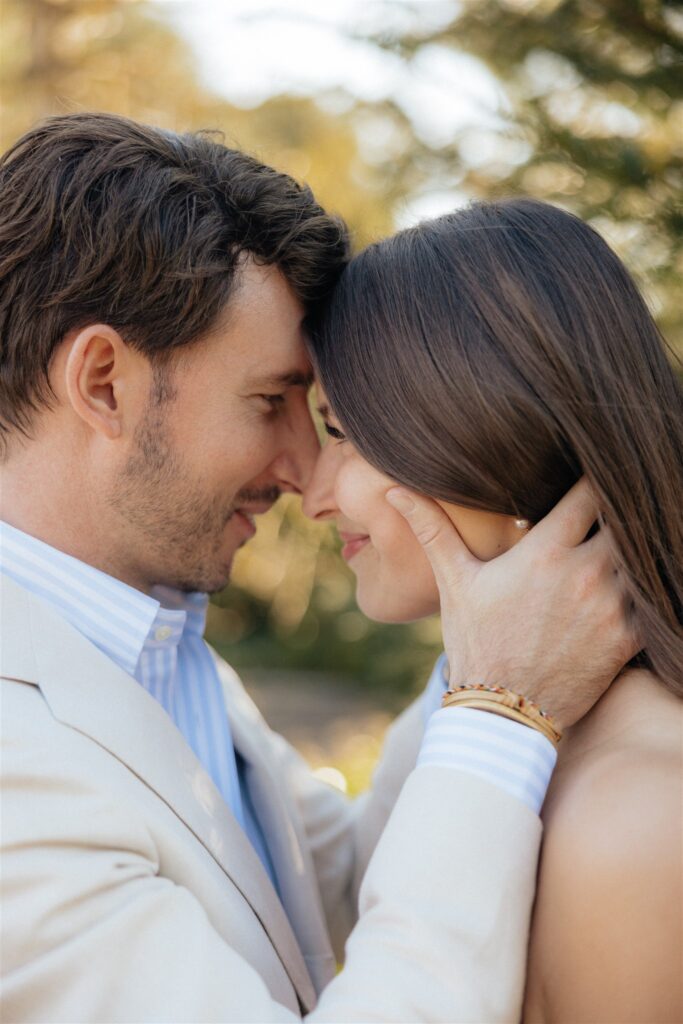 cute picture of the couple looking and smiling at each other